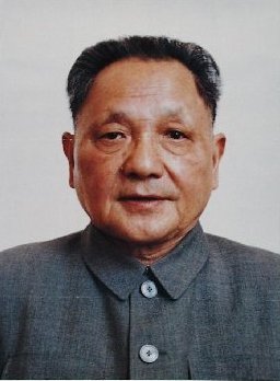 Deng XIAOPING